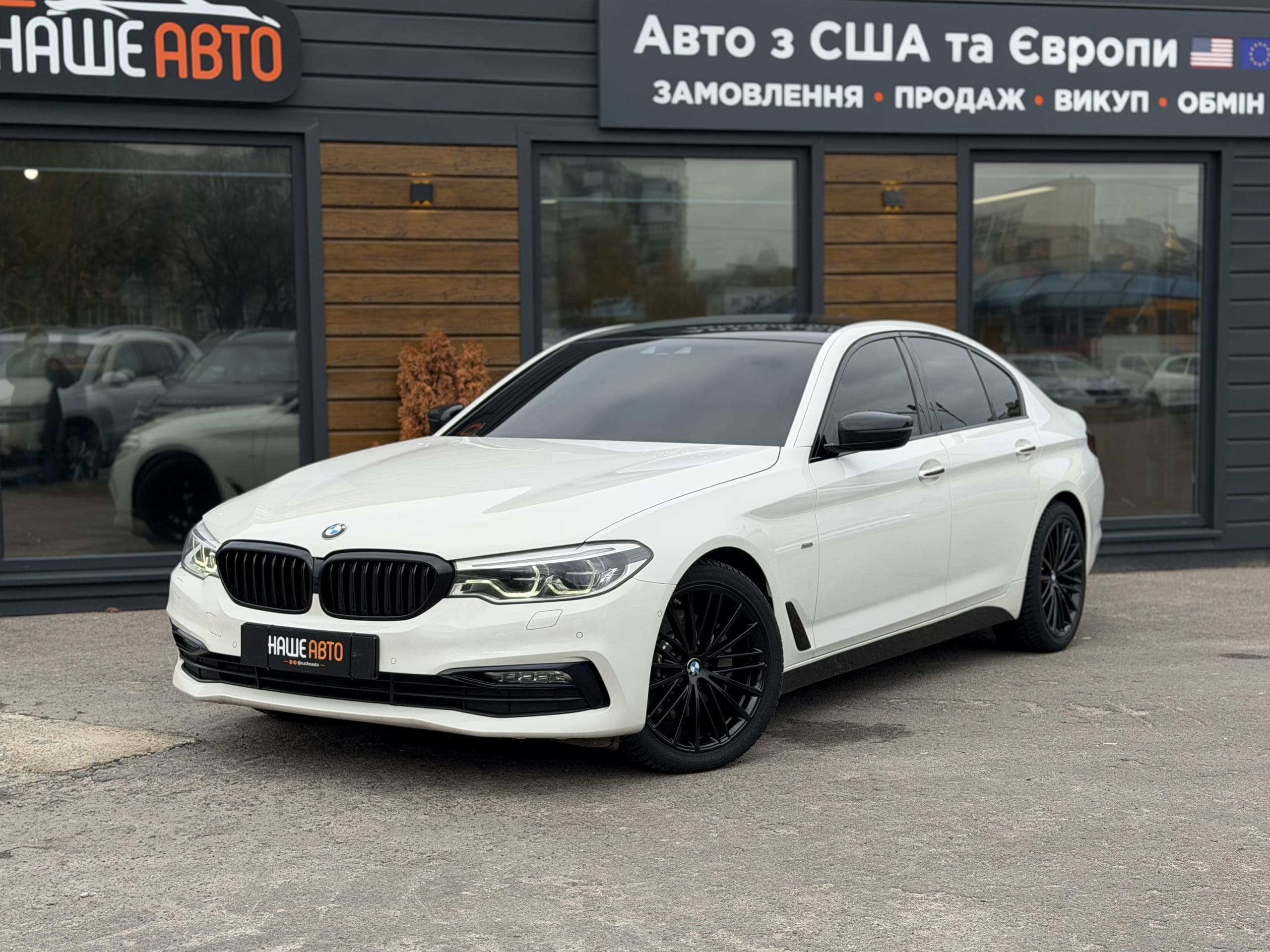 BMW 530D