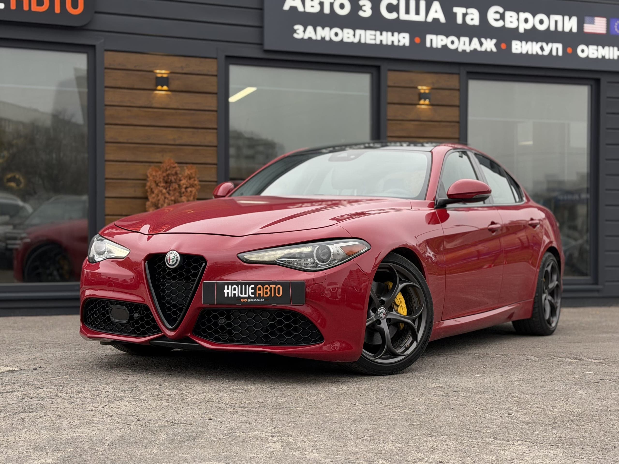 ALFA ROMEO GIULIA — фото 3 з 51