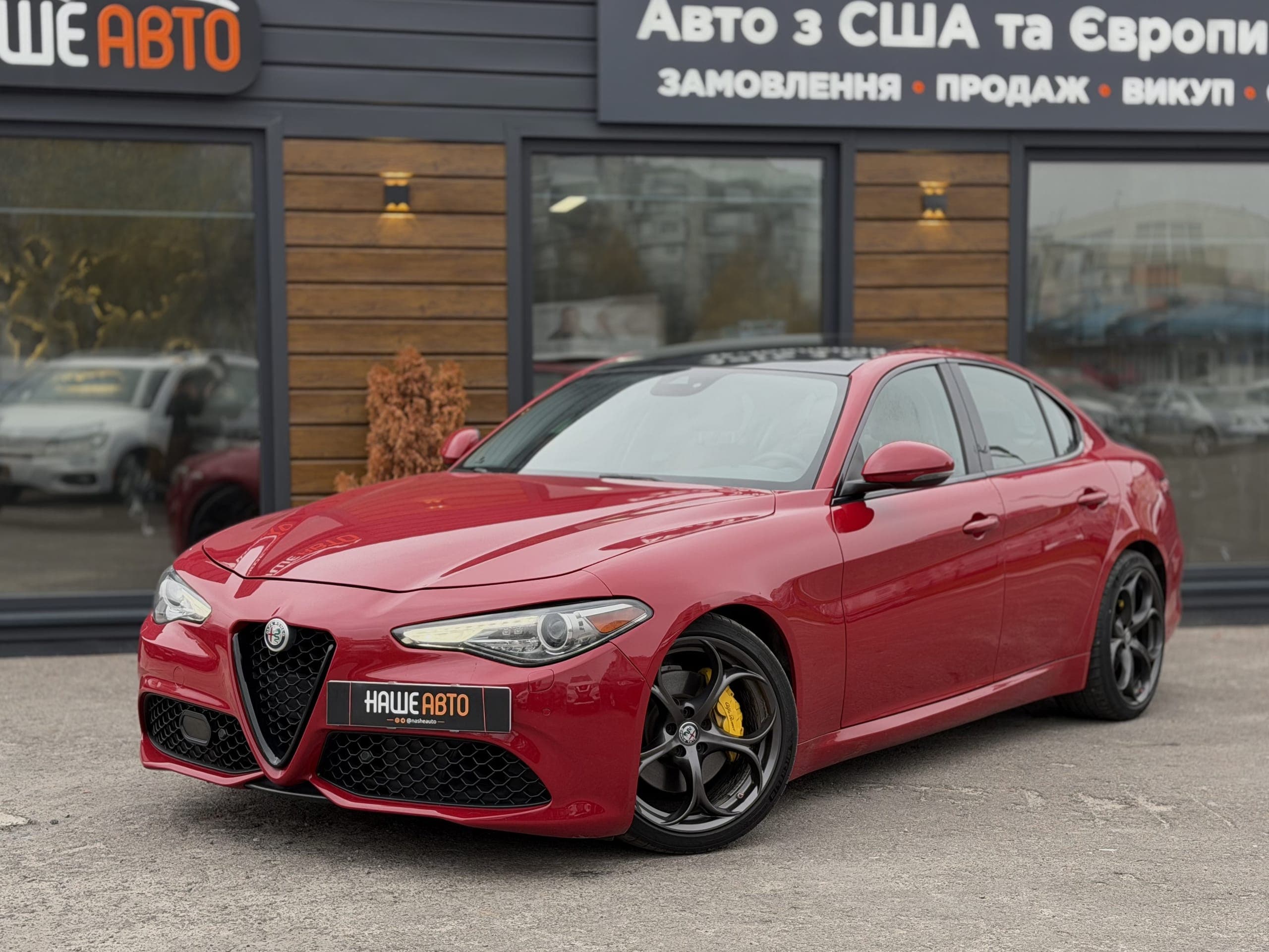ALFA ROMEO GIULIA — фото 2 з 51