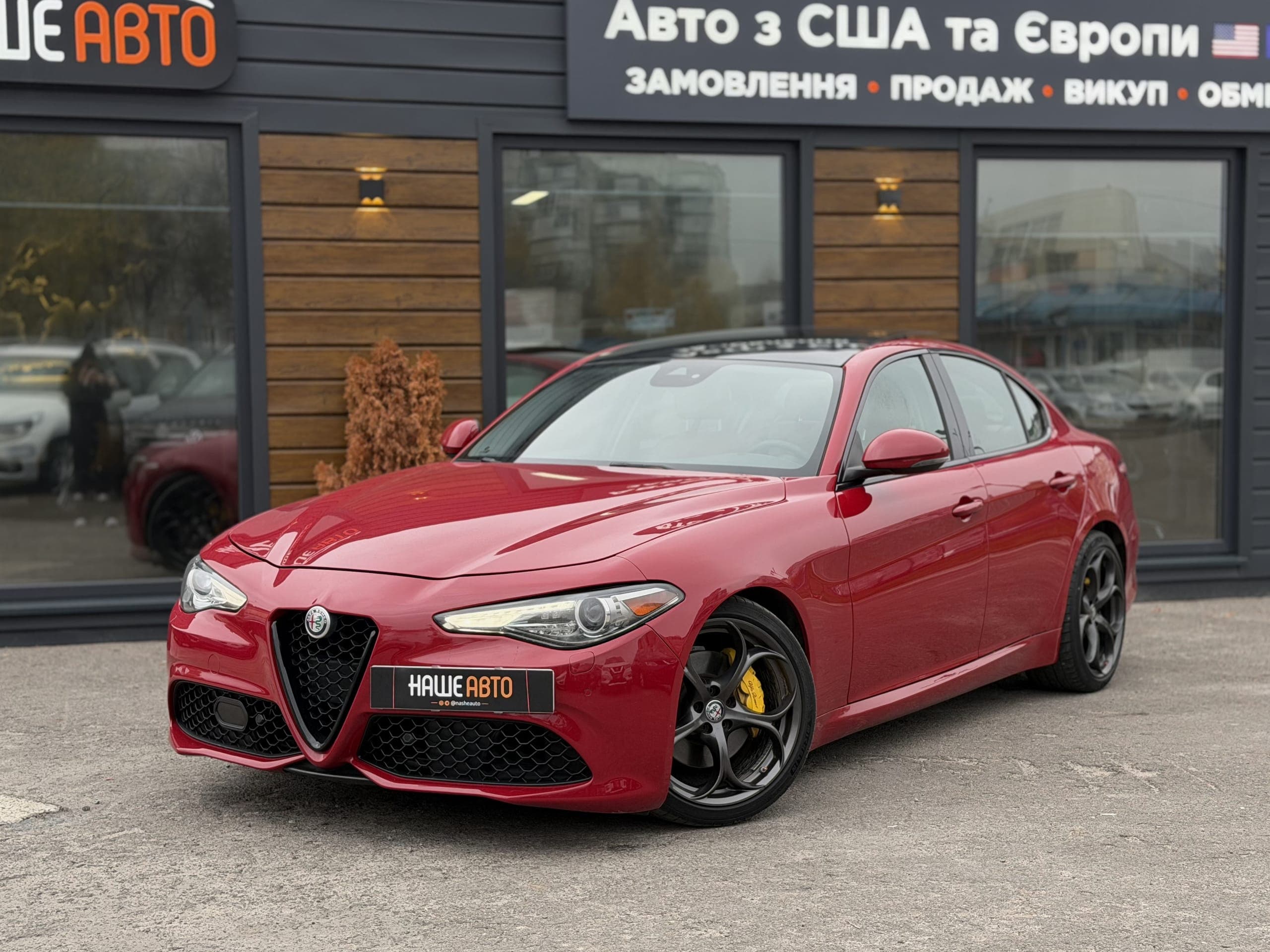 ALFA ROMEO GIULIA — фото 1 з 51